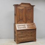 1479 5181 CABINET